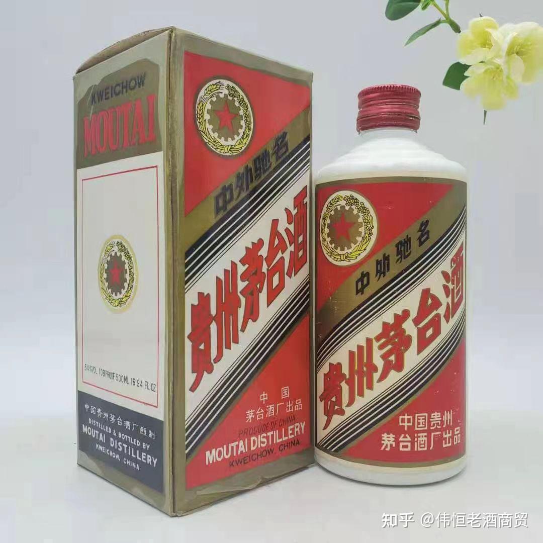 贵州仁和轮次酱香酒图片