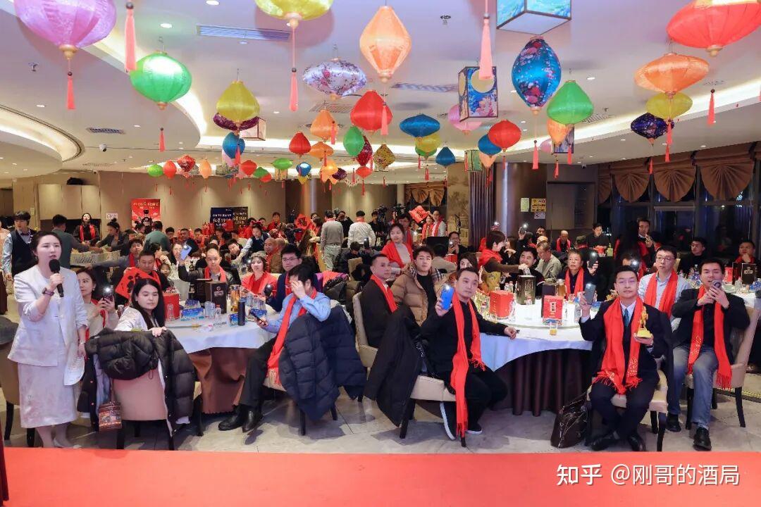寻味中国礼宴世界 第六届中国产业互联网酒品牌文化节暨餐酒融合年夜饭盛典在京开幕 - 知乎