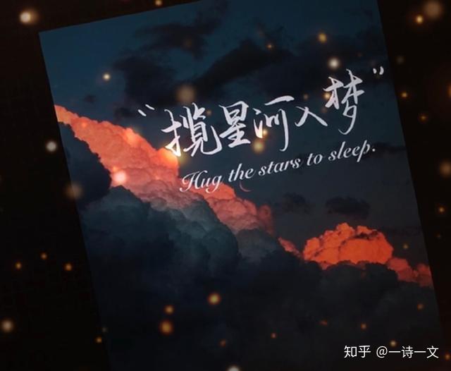 撕裂的黎明 v2-38e4429a736066d11633672792eaff18_r.jpg