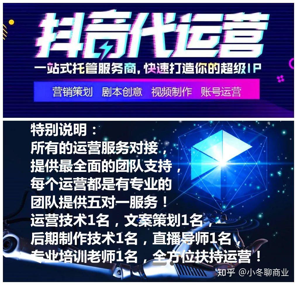 最近比较火的抖音护肤品_抖音平台护肤品排行榜_抖音网红护肤品