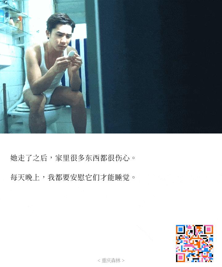 王家卫台词 zhuanlan.zhihu.com