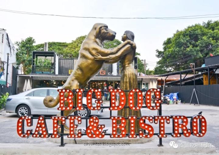 曼谷big Dog Cafe 心甘情愿被你狗俘虏 想把每一只狗狗偷偷打包带回家 知乎 曼谷big Dog Cafe 心甘情愿被你狗俘虏 想把每一只狗狗偷偷打包带回家 知乎