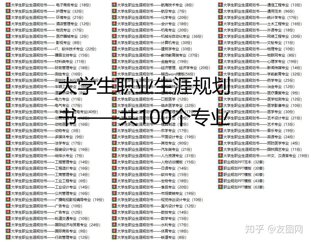 v2-38eaee9d785b7e9844eeef62eb858278_r.jpg