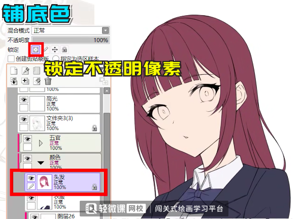 哪个板绘教育平台好，学板绘线上板绘教学机构 - 知乎