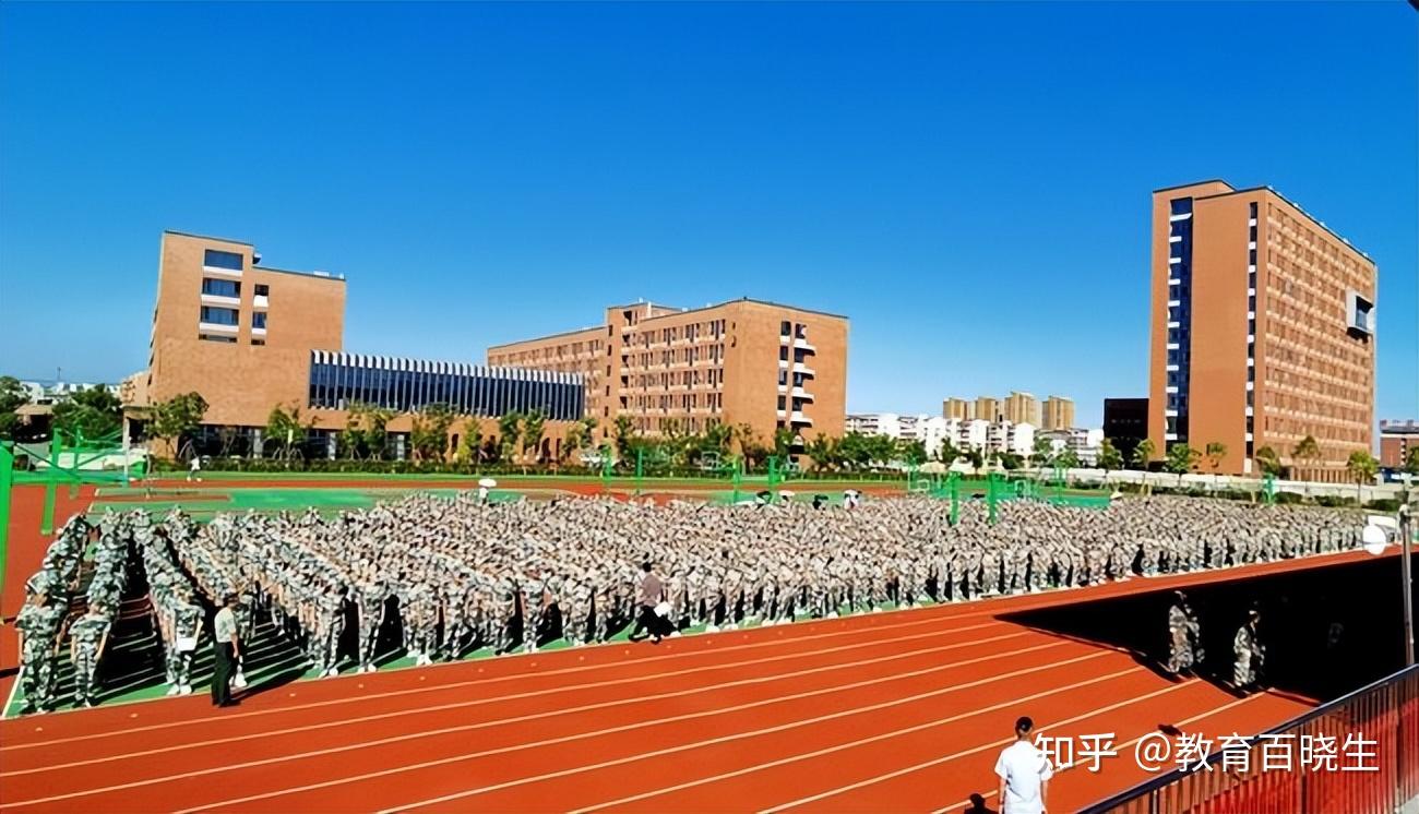 普通高中和综合高中的区别 - 知乎