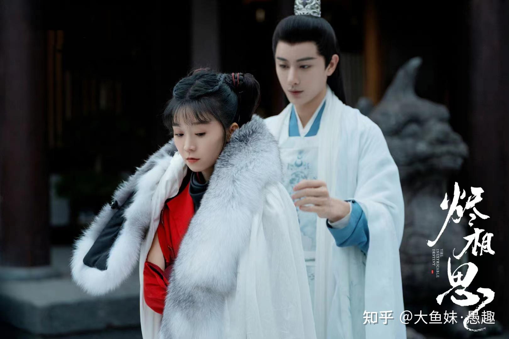 古偶网剧《烬相思》官宣定档,女强男弱的古装甜宠剧,你看好吗? - 知乎