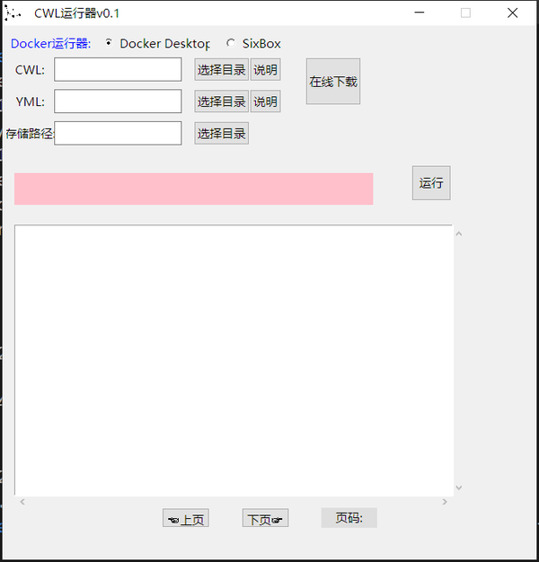 samtools depth教程 知乎