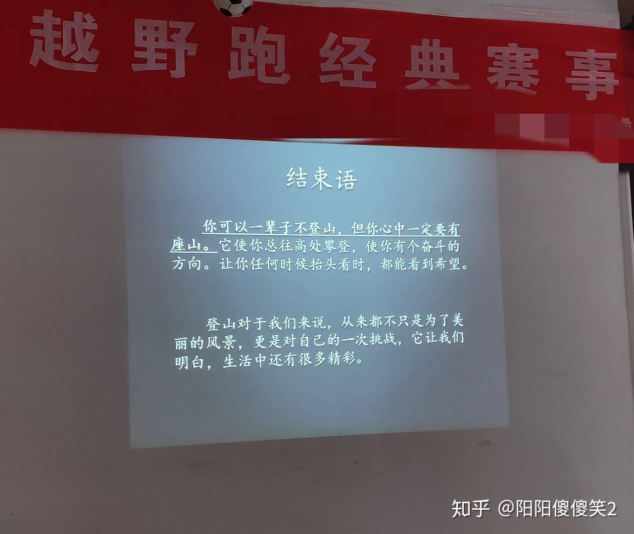 v2-38f1110c3c09d31638316c022f73319c_r.jpg