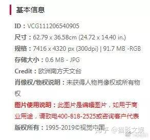 v2-38f2082c1569c586dfded2f2b37895fc_b.jpg