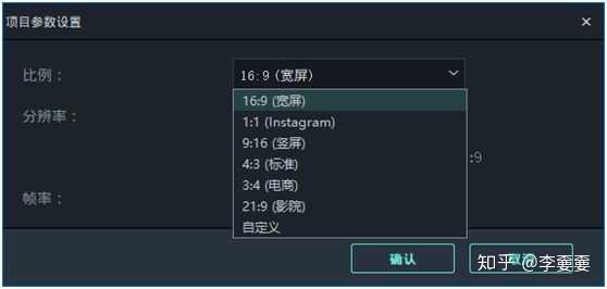 深夜干货：如何学会视频剪辑？ - 知乎
