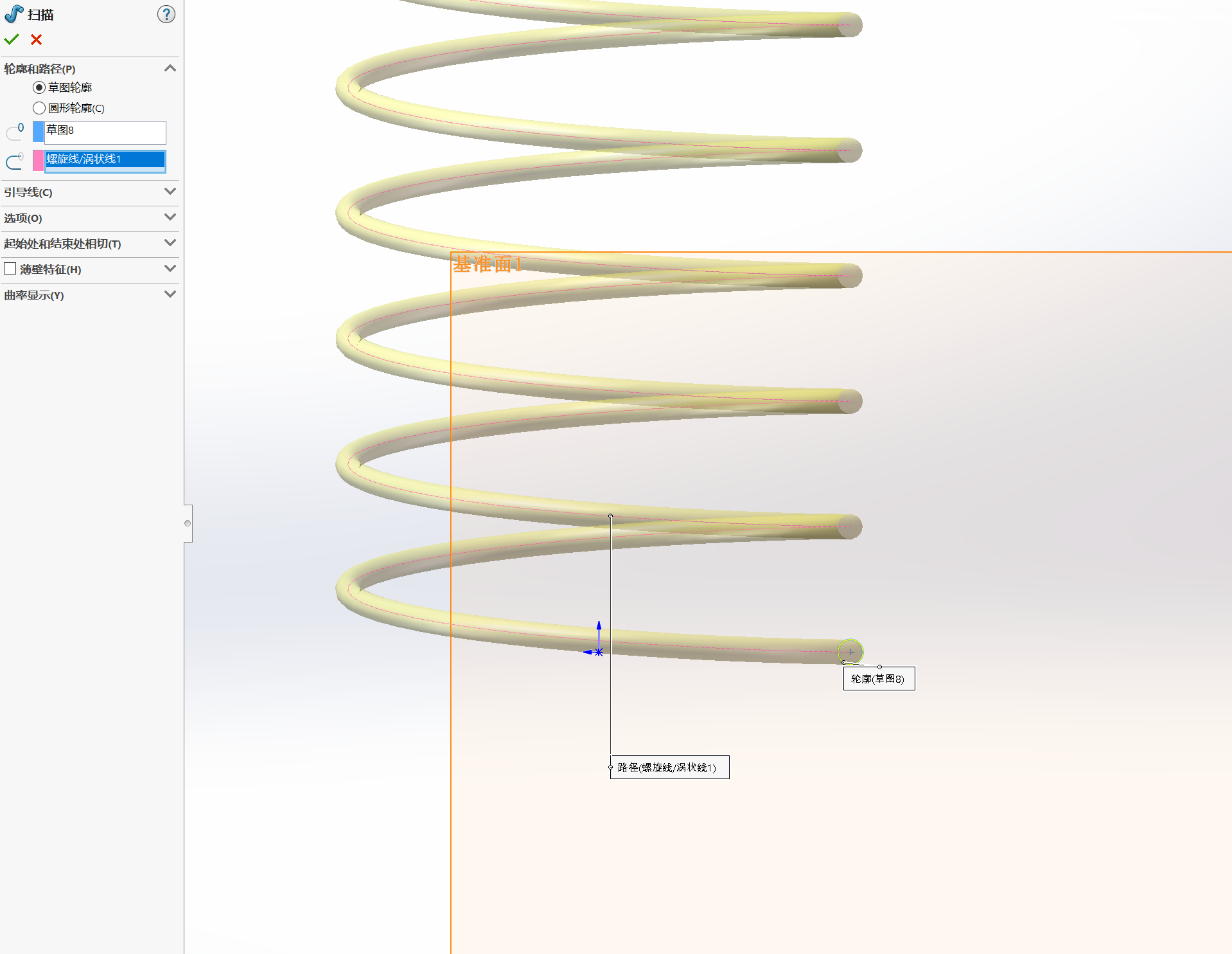 solidworks中如何做弹簧建模? - 知乎