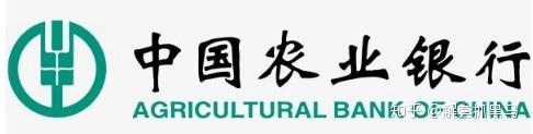这一数字实现了156亿美元的增长，净利润达到了358亿美元。4、中国农业银行