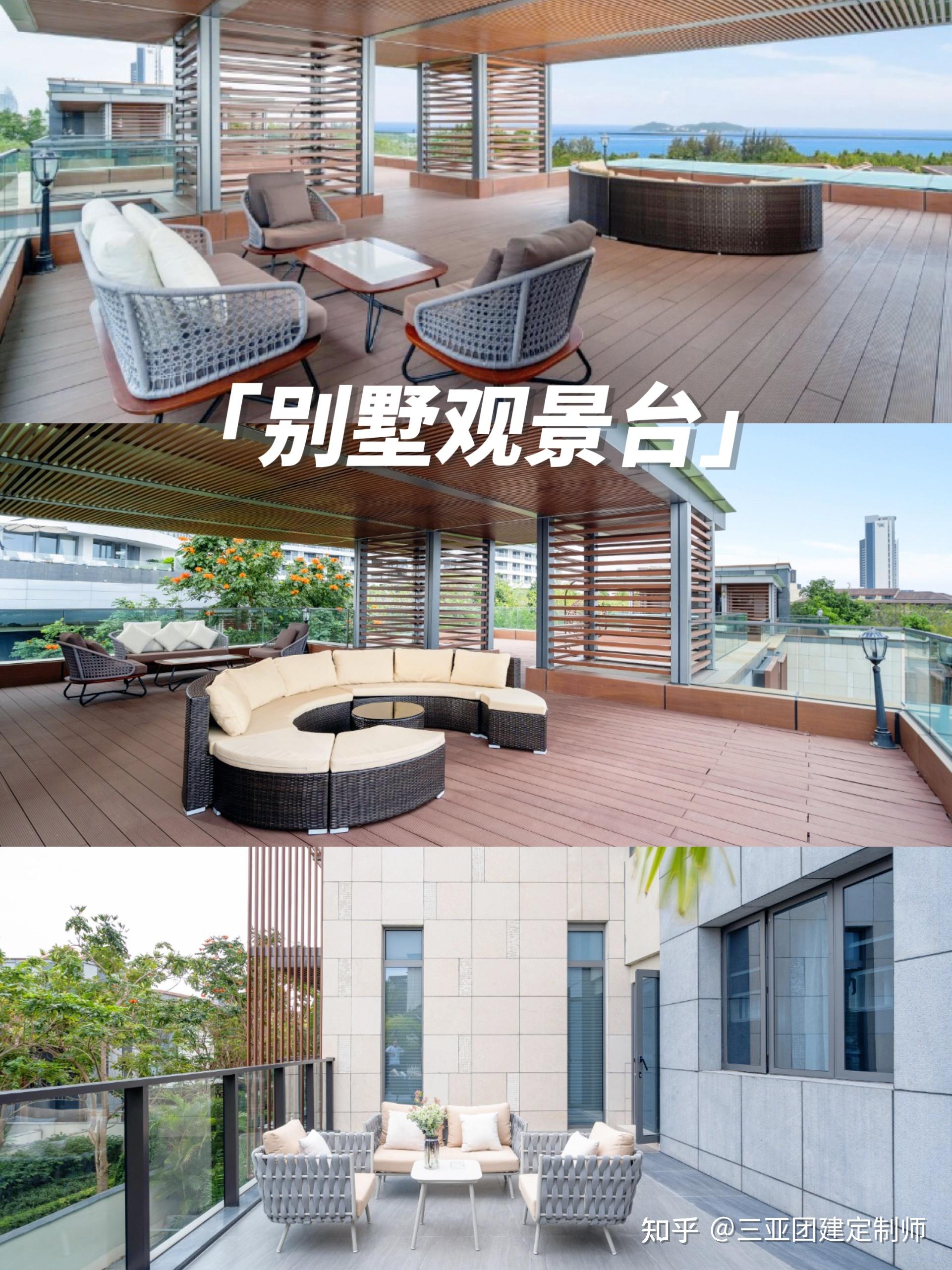 三亚 | 我发誓以后来度假都住这家别墅 - 知乎