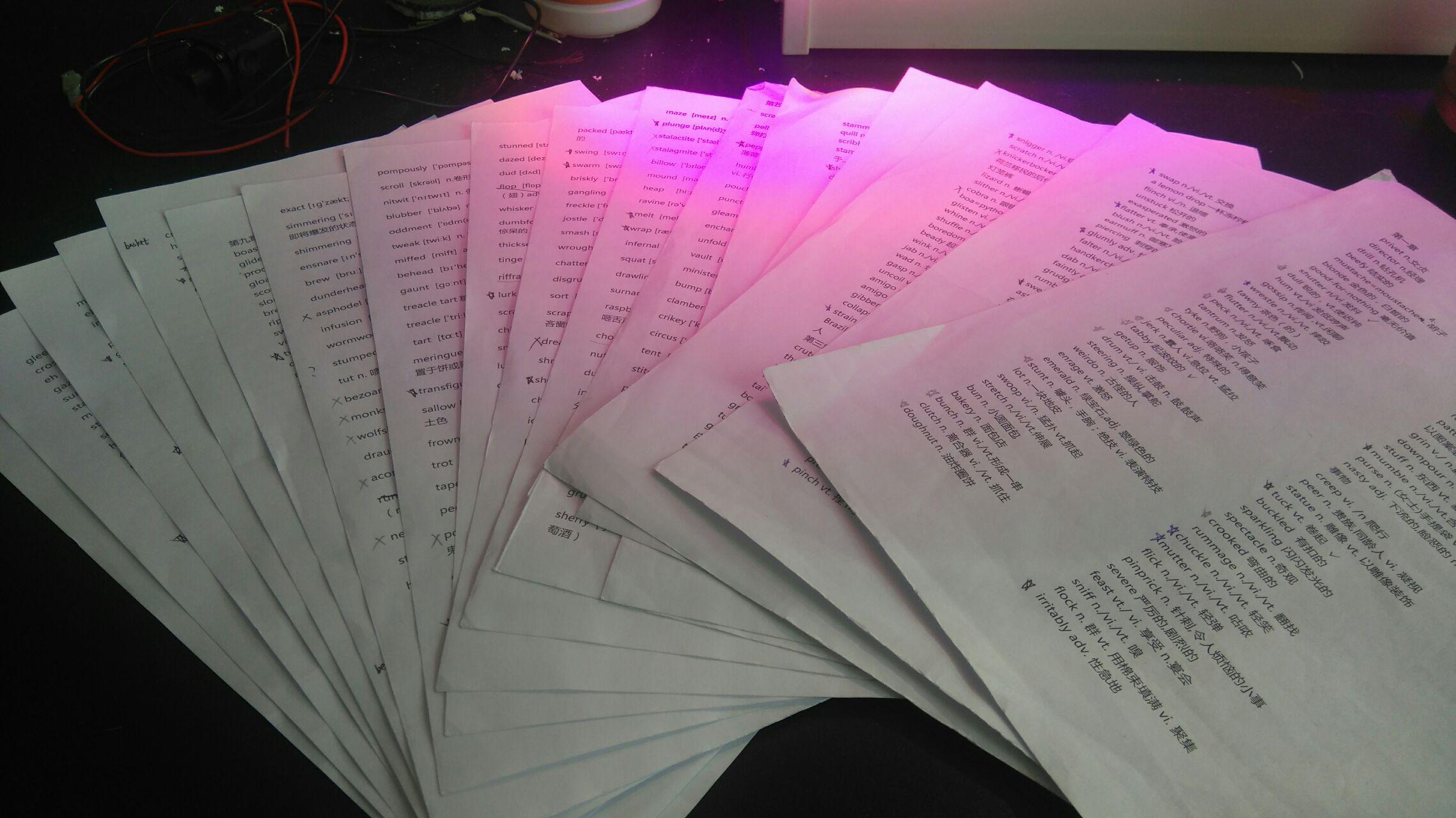 有没有能用耳机线控制或者可以自动播放生词本