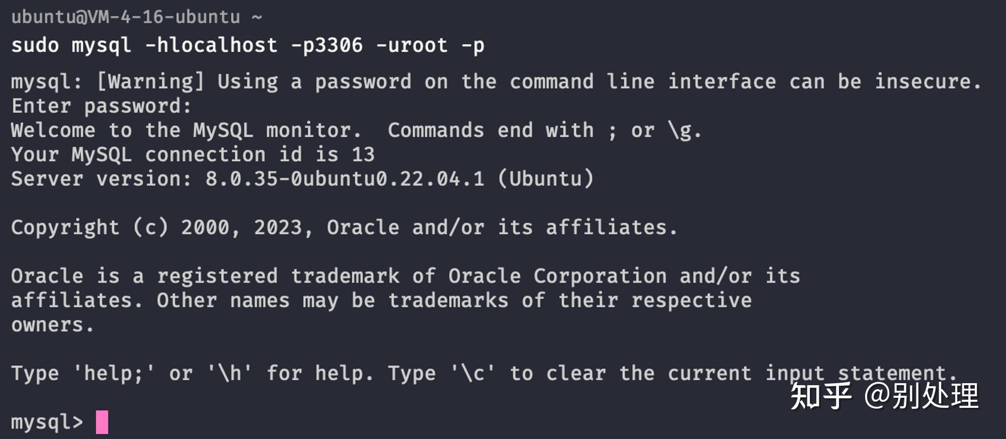 Ubuntu mysql 