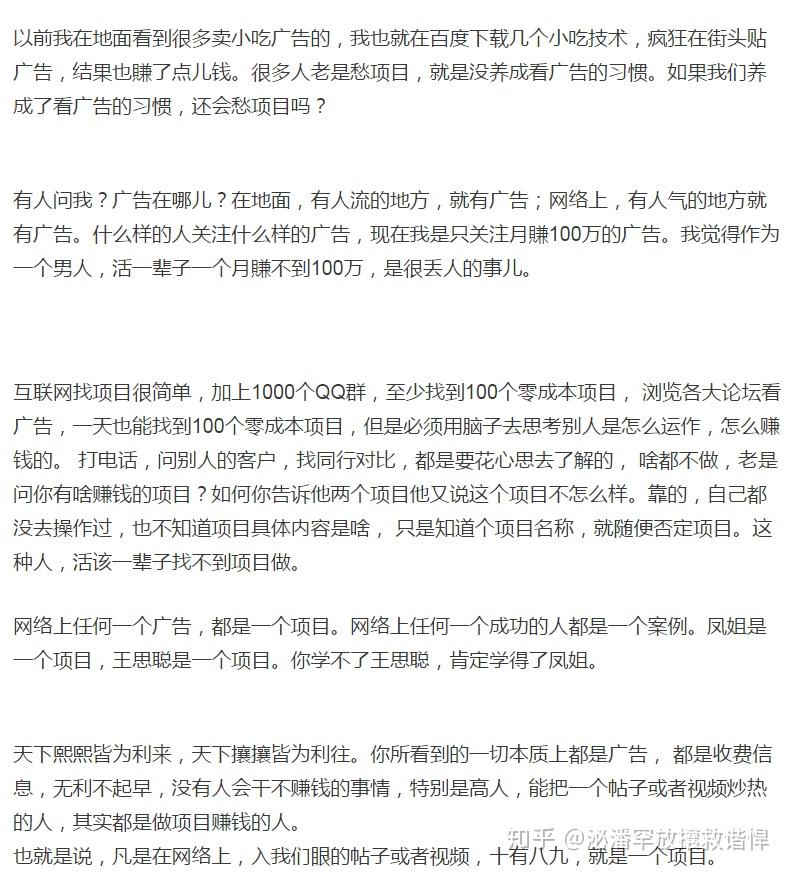 v2-3907e83eb9f2f7b59397228a944a42b3_r.jpg