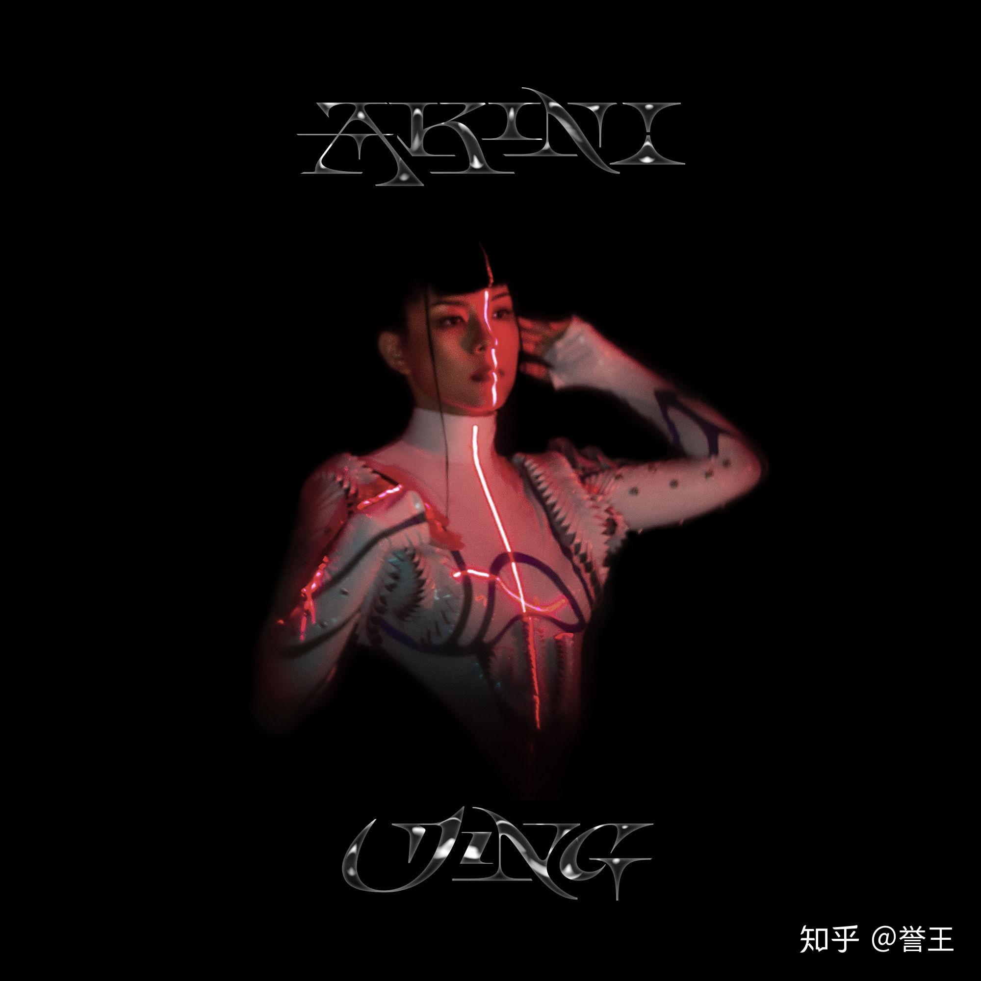 爱情是什么歌曲国语版 v2-39085ac6b5e878fcf4537b3f4d744cd0_r.jpg