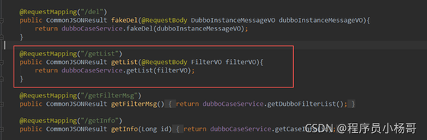 性能调优必备：Arthas安装及常用命令教程 - 知乎