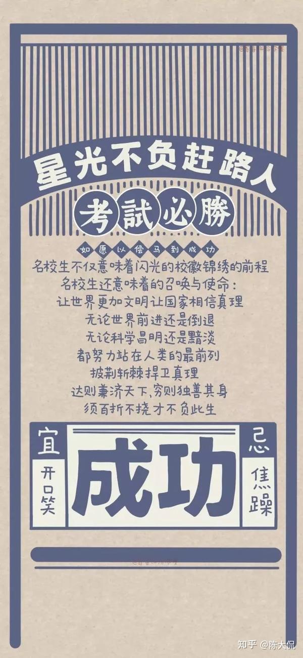 文案句子温柔干净治愈爱情短句(文案丨那些温柔干净且无关爱情的句子)