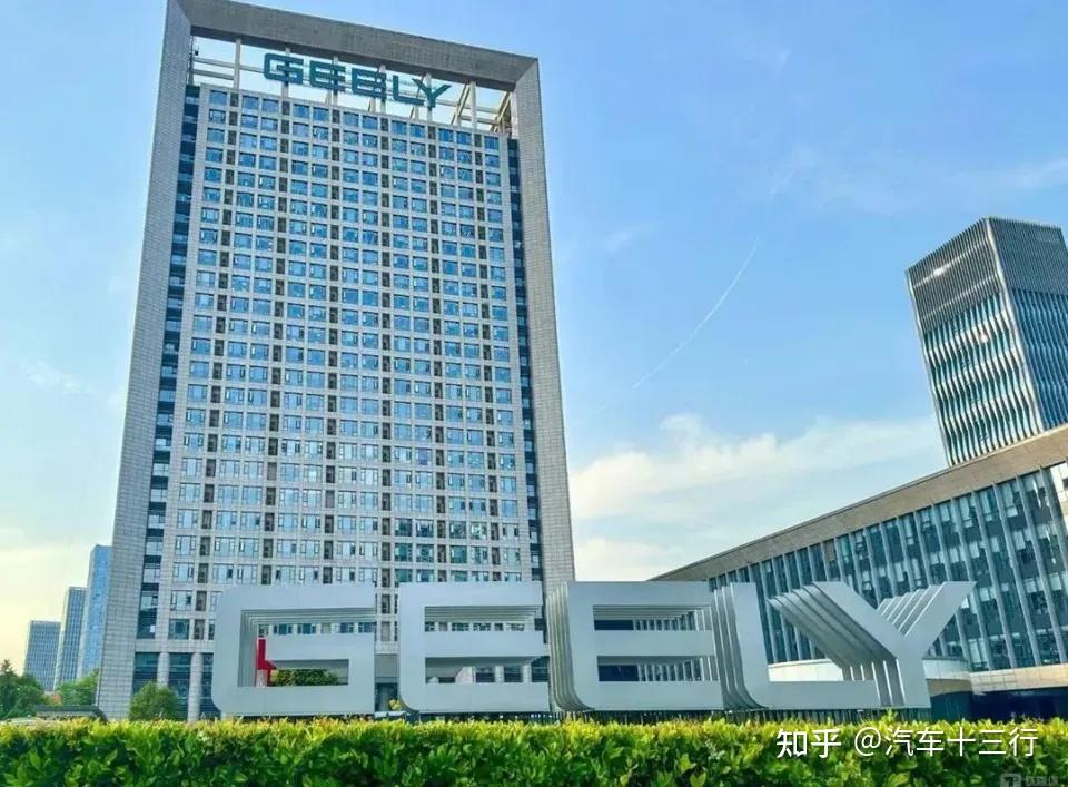 一家民营车企独立招收博士后,为何省政协副主席高度评价?