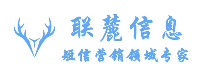 2020最新短信接收平台下载安装手机版 2020最新短信接收平台下载安装手机版