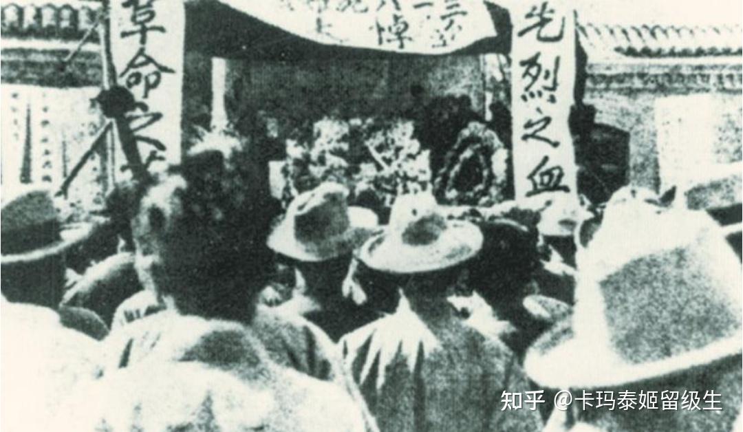 鲁迅写纪念刘和珍君的目的和意义? - 知乎
