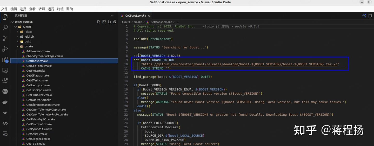 AimRT从入门到精通(二):AimRT基础环境安装 - 知乎