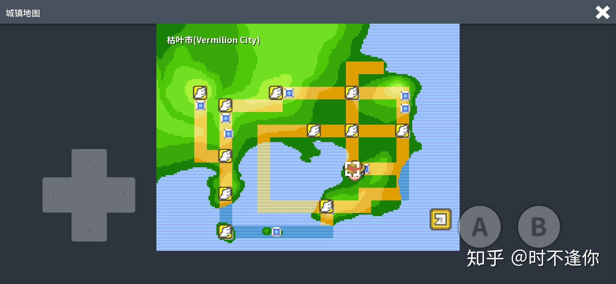 pokemmo怎么去其他地区?