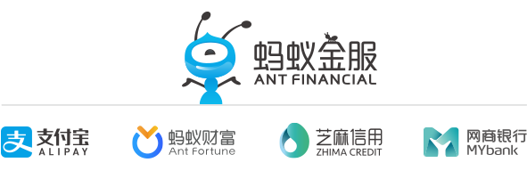 蚂蚁金服的护城河 阿里巴巴新零售下的供应链金融实践 知乎 蚂蚁金服的护城河 阿里巴巴新零售下的供应链金融实践 知乎