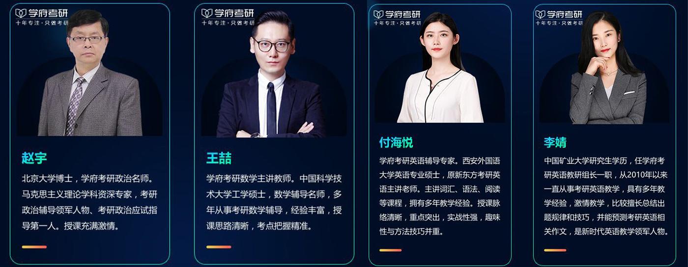 英语专业考研方向分析就业前景 知乎 英语专业考研方向分析就业前景 知乎