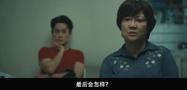 《好孩子》豆瓣8.0！华语敏感题材佳作