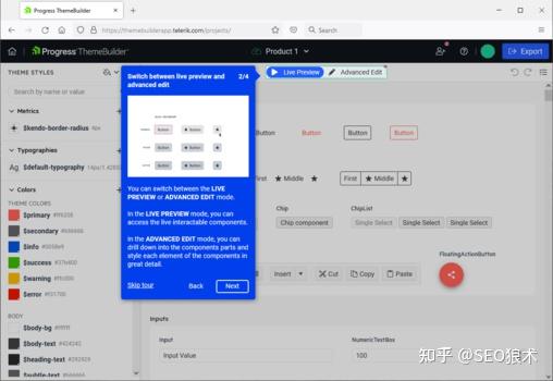 Progress ThemeBuilder Crack - 知乎
