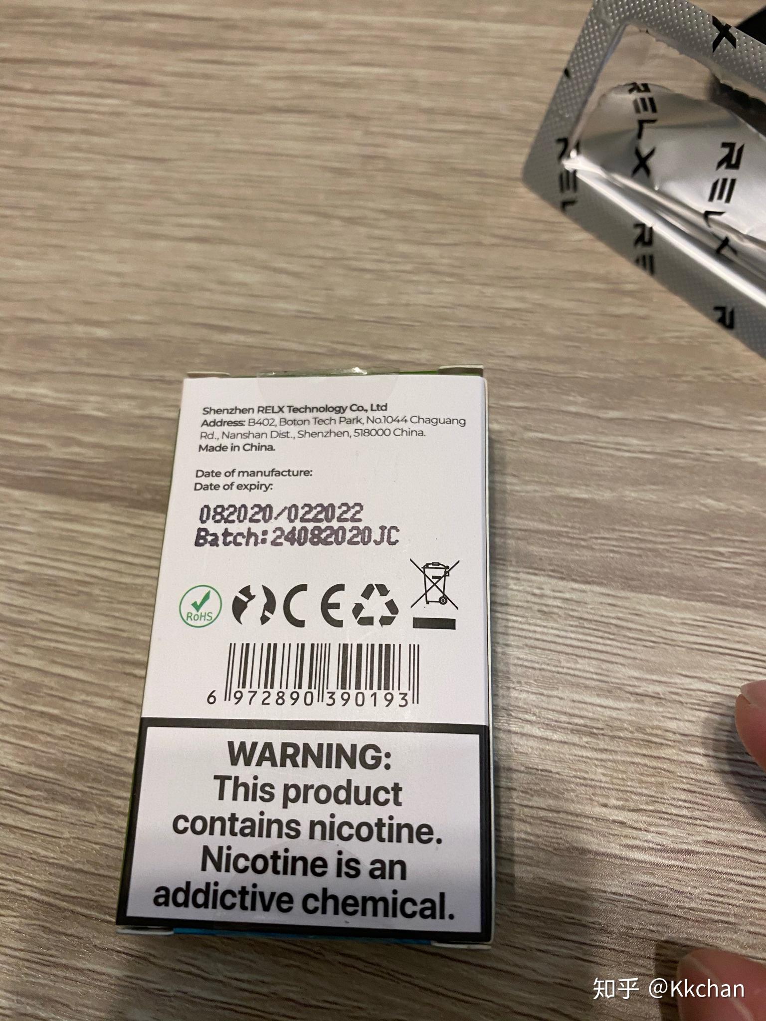 悦刻四代和烟弹怎么辨真假呀