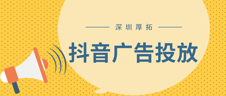 抖音家装行业爆款视频创作指南 - 知乎