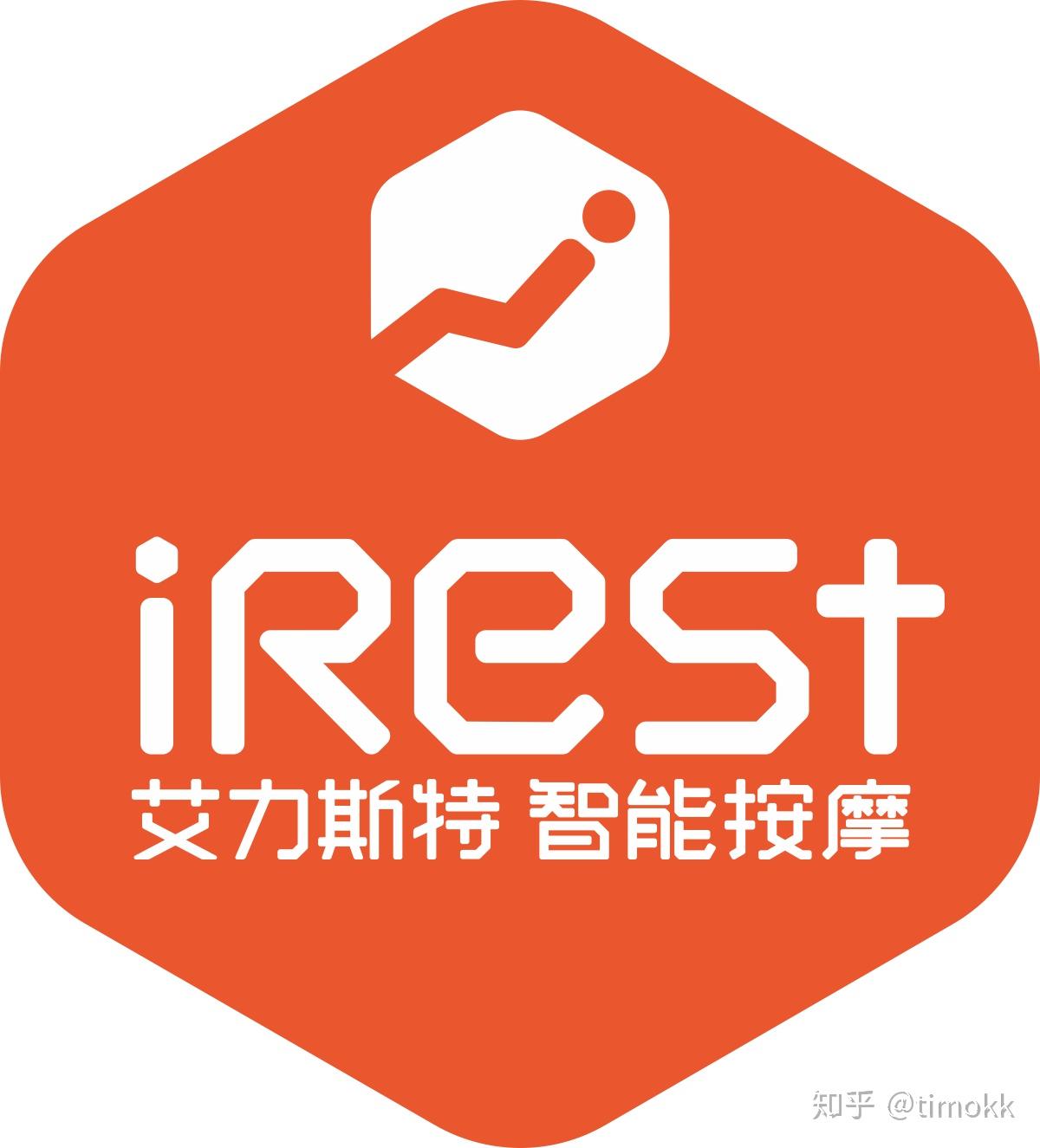 请问家用按摩椅什么牌子好?