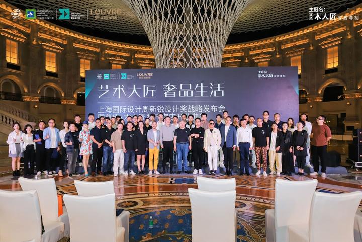 专访 | 对话佛山设计圈:以美学共鸣，重构生活温度(上) - 知乎