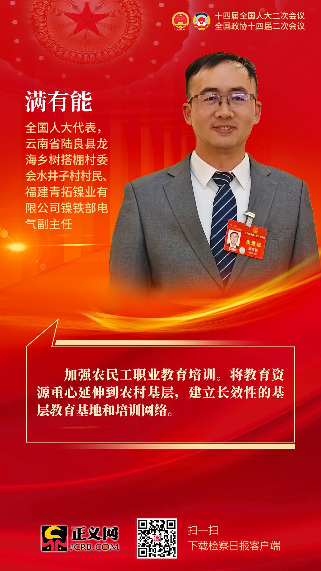 高文雯 文字:王昱璇 何趕 制图:张天琪 陈洋 张元君 审核:李国民 侯