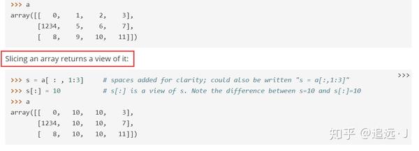 Python数组切片中的复制与否问题 Numpy Ndarray篇 知乎