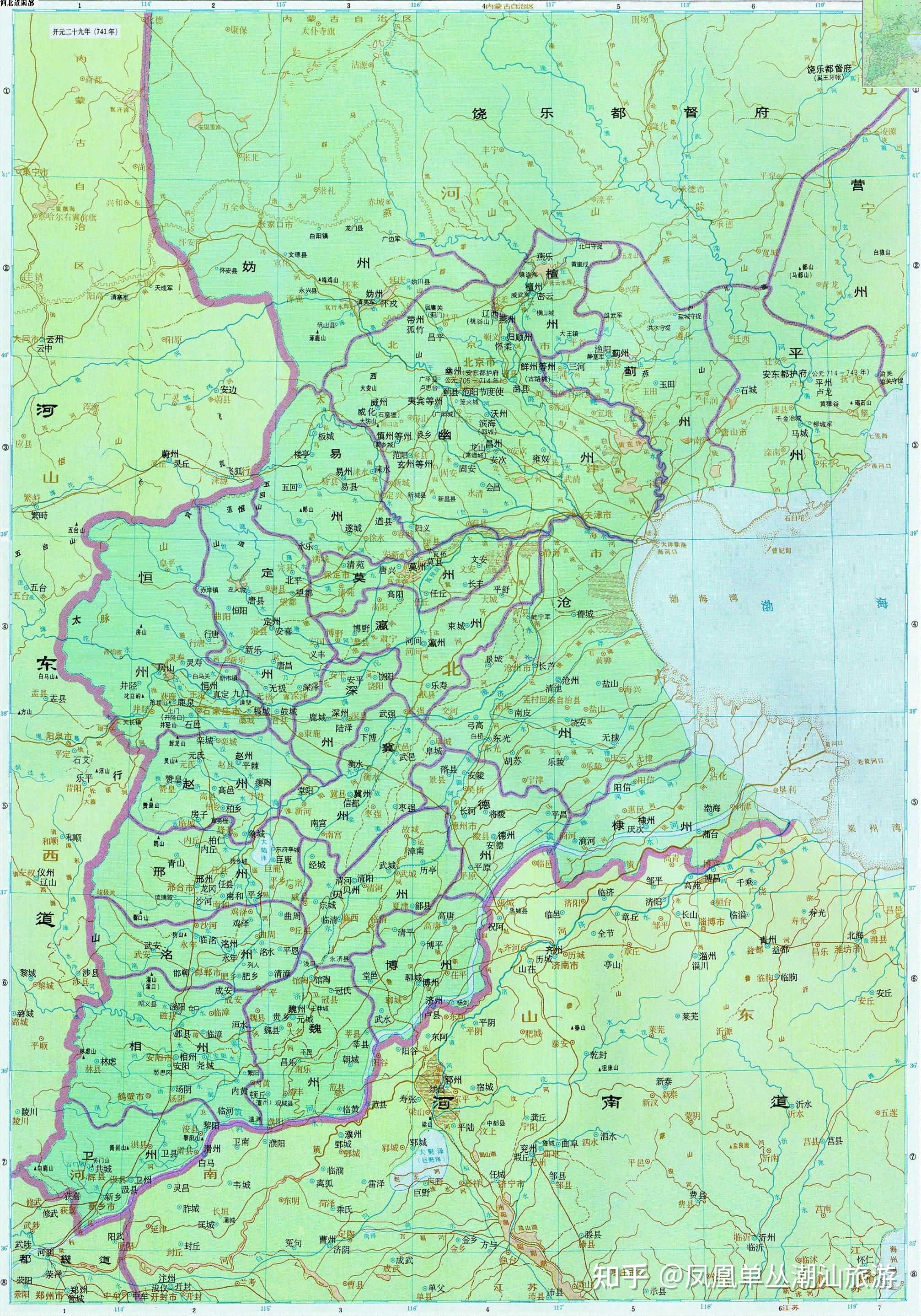清朝直隶省历史沿革和区域划分,高清地图可收藏