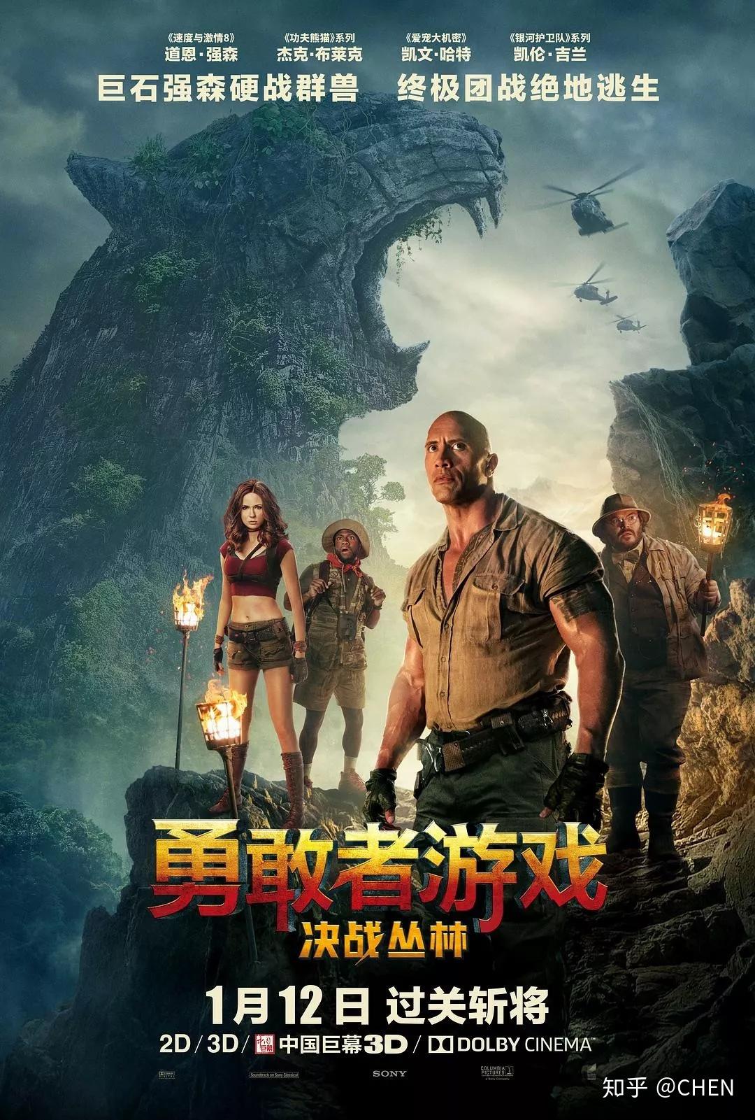 全球最好看的电影是哪个 v2-392cf074a460b78164912e4528520d78_r.jpg