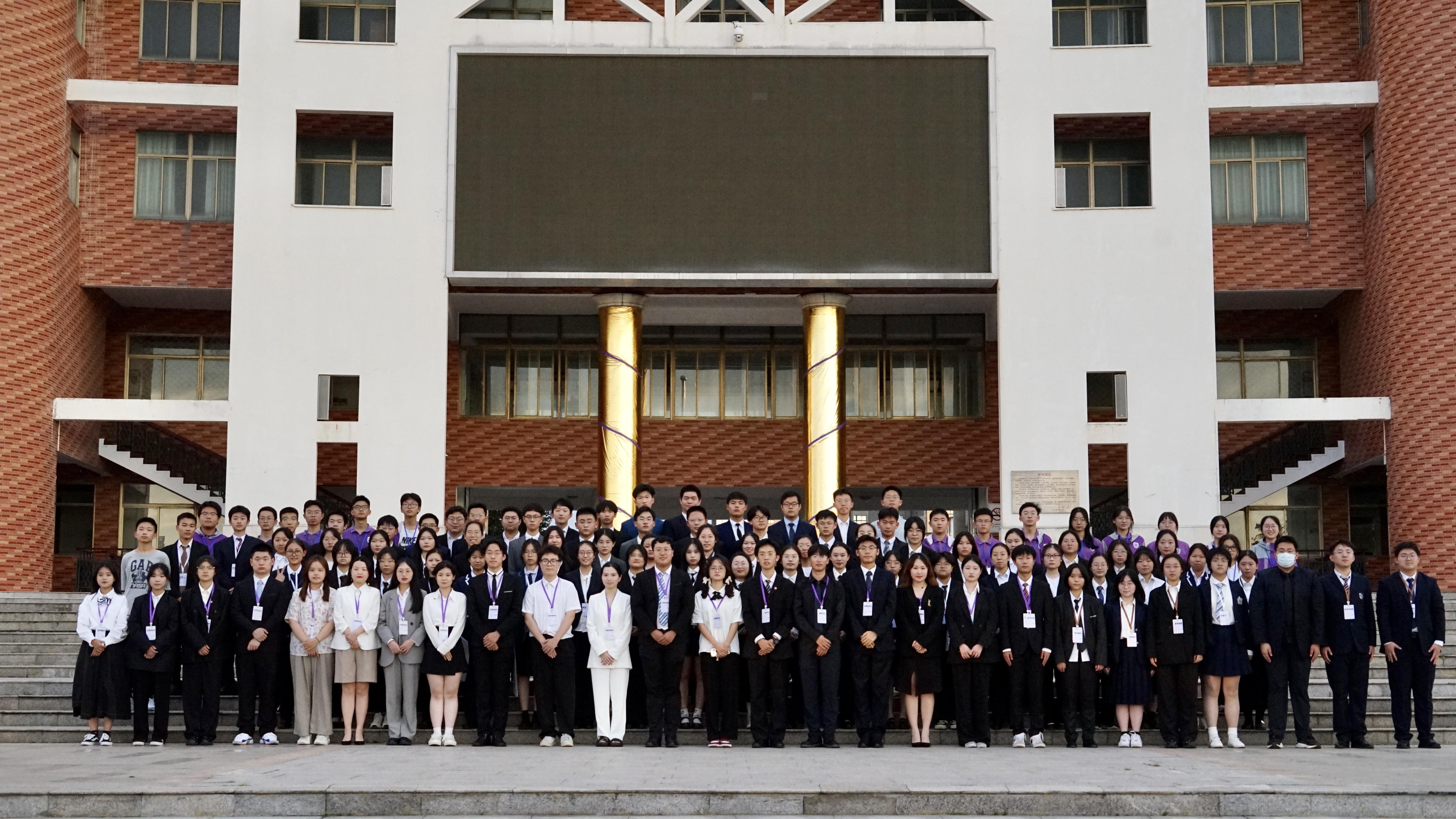 中学生模拟联合国大会图片