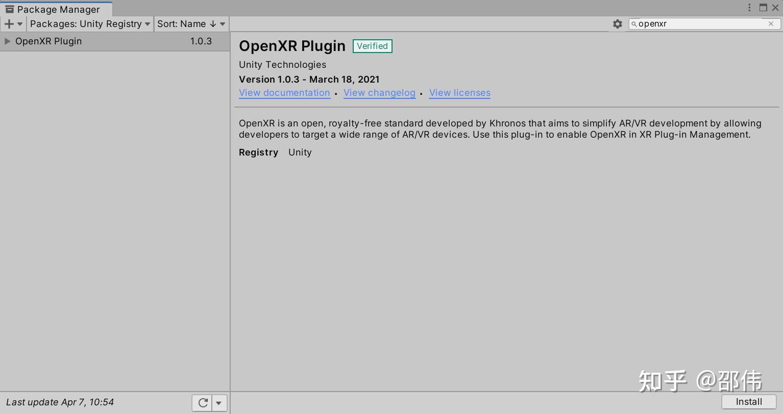 Unity Single Pass Instanced