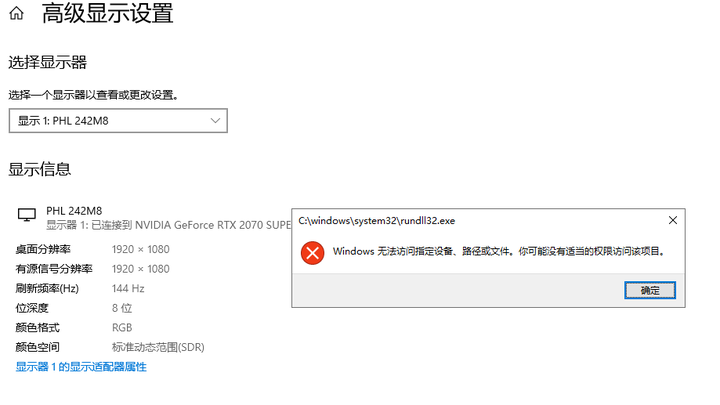 是双系统单Ubuntu系统还是wsl2 知乎