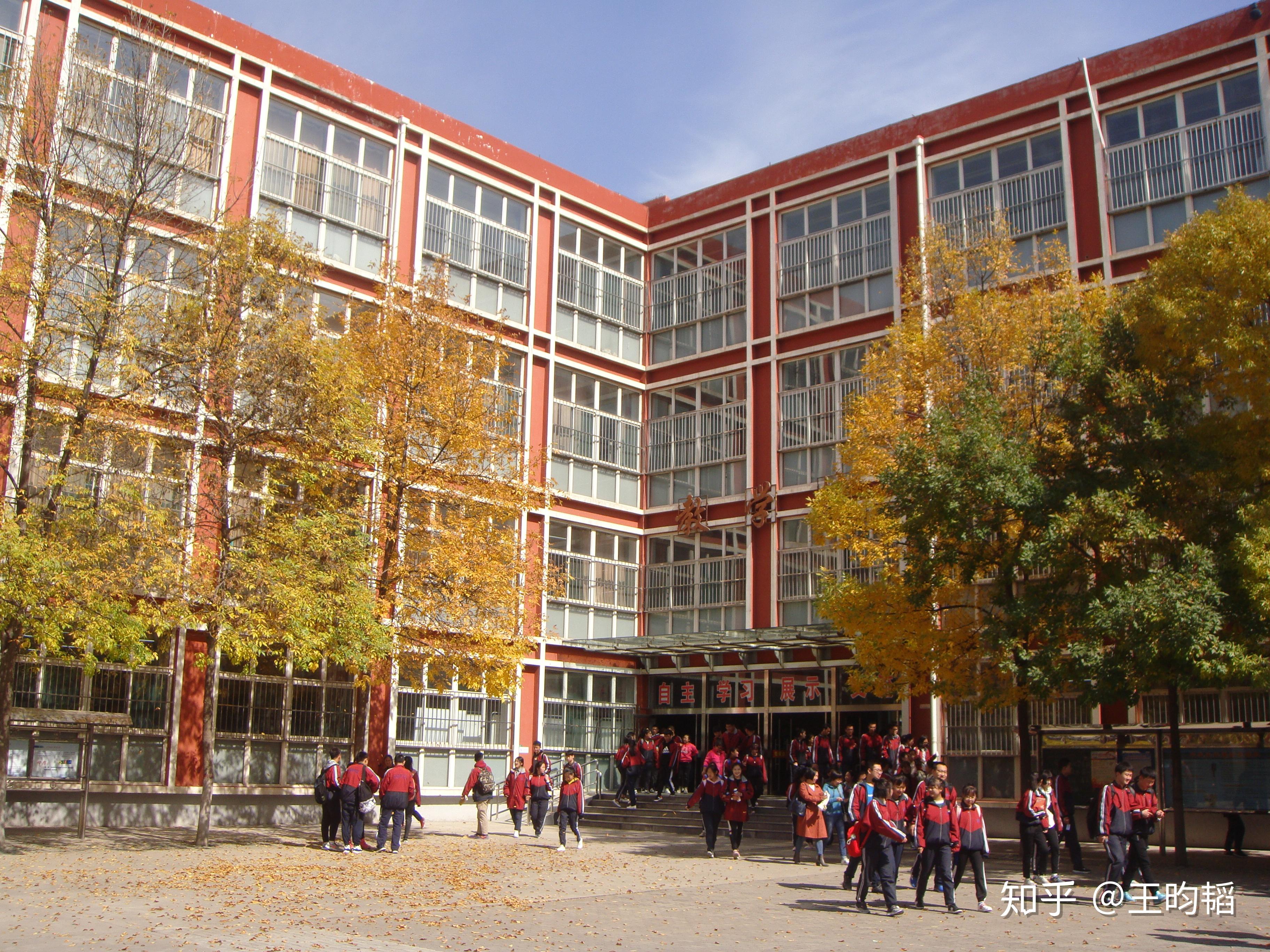 在尖草坪一中就读是一种什么样的体验?