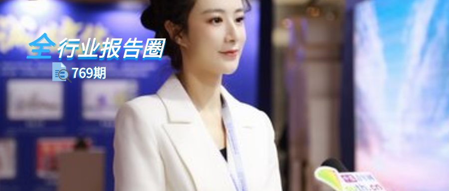 如何成为一个网红教学 v2-3933a977cccf298c2459d1c4e310c1d2_1440w.jpg?source=172ae18b