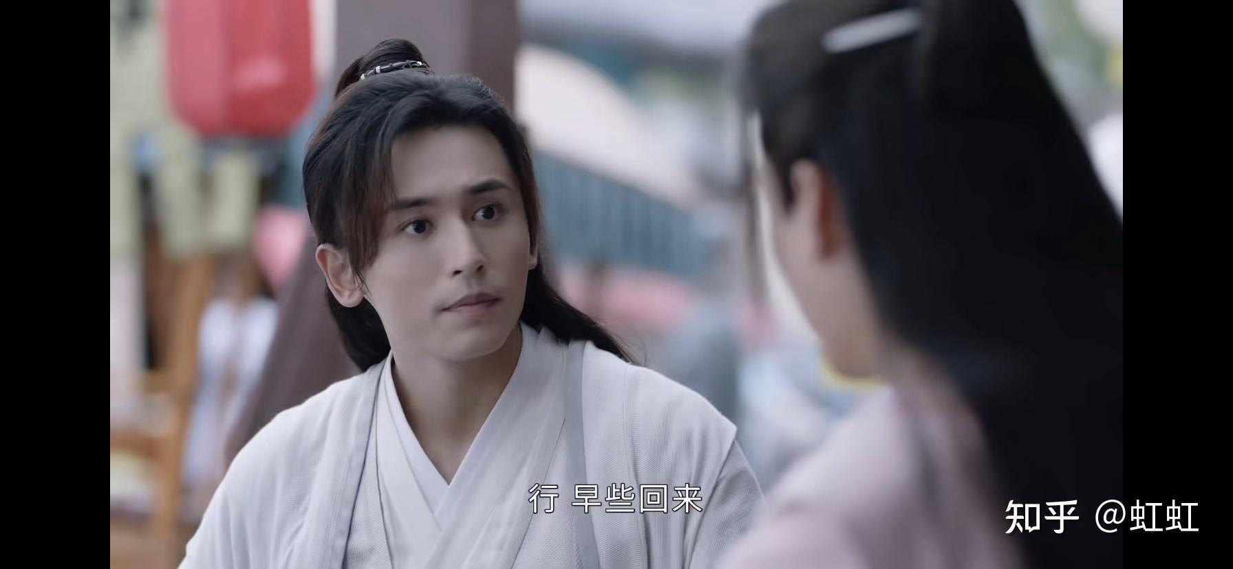 山河令有哪些细节嗑点