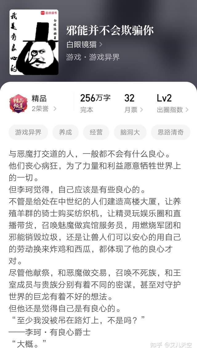 https://pic1.zhimg.com/v2-393706b6987ed29dcb11b55490abd480_1440w.jpg