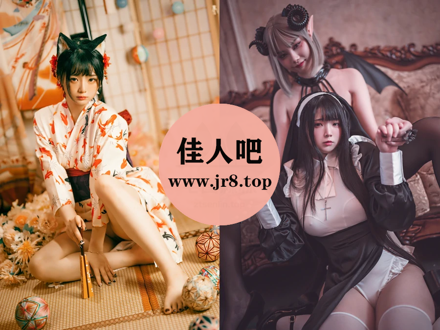 落落Raku(真爱版)写真合集下载&汇总[47套-15.2G]-第1张-佳人吧写真资源合集下载