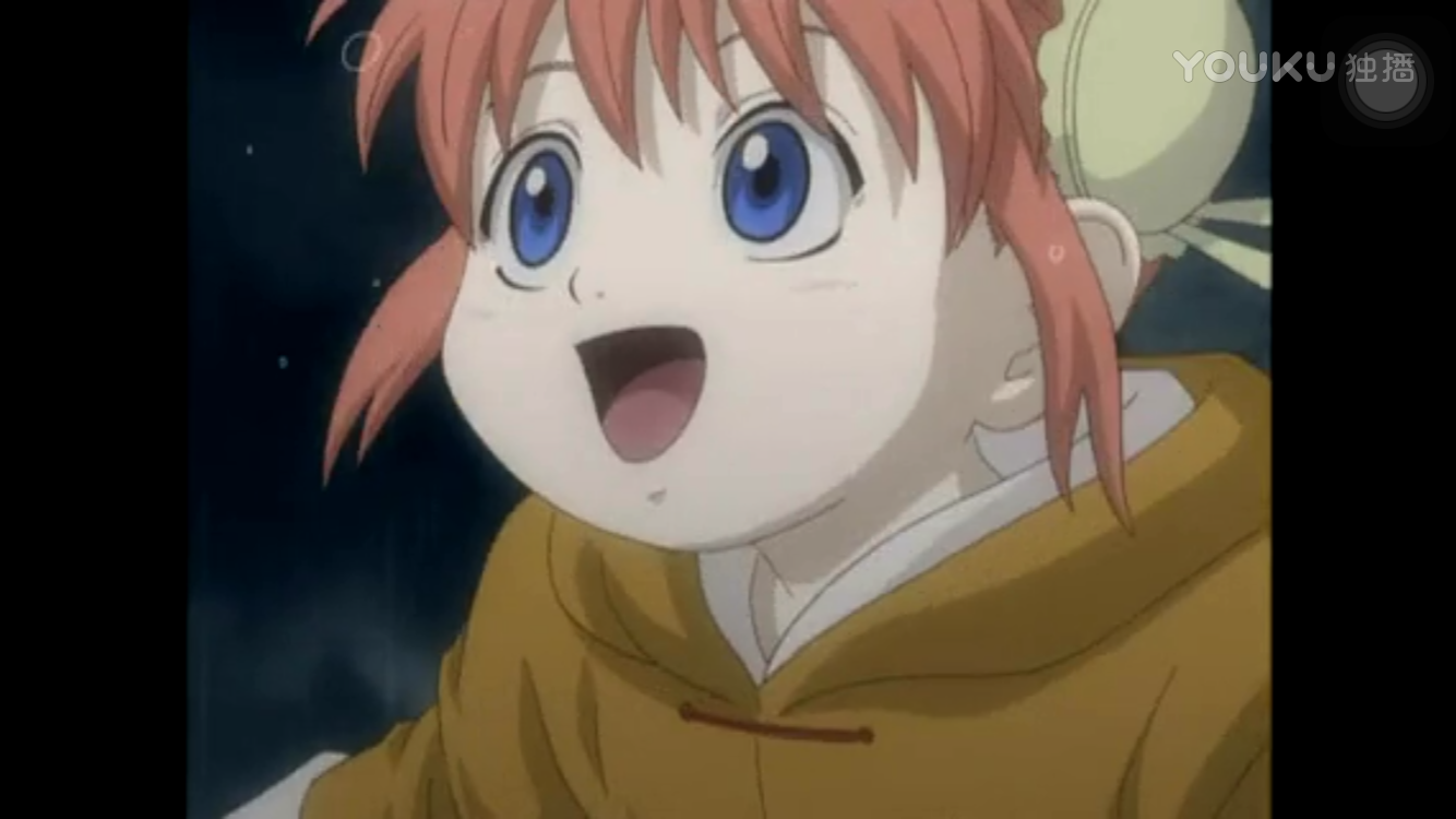 你觉得银魂里神乐最可爱的片段是哪一片段