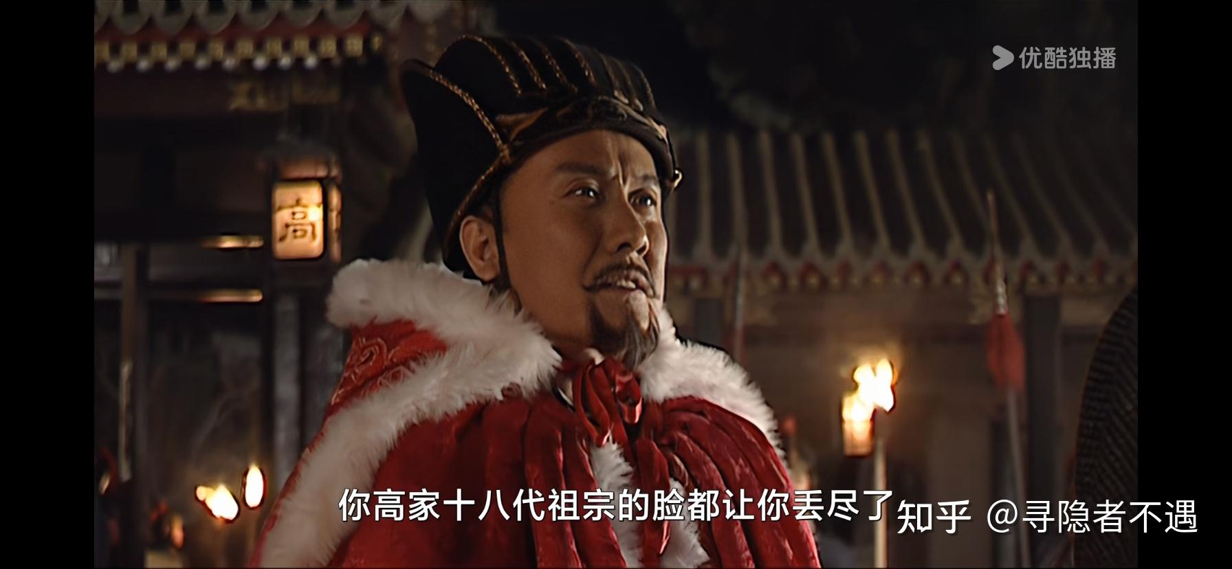 《大明王朝 1566》里的吕方为什么说芸娘不辱没高翰文？ - 知乎